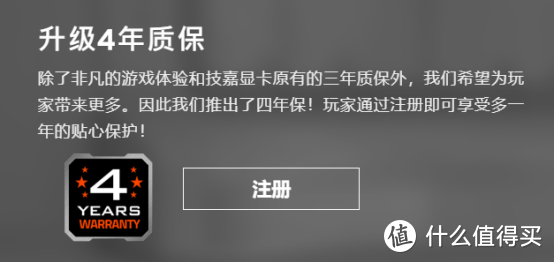 超一超，显卡变大雕，技嘉RTX 2070 SUPER拆解与超频测试