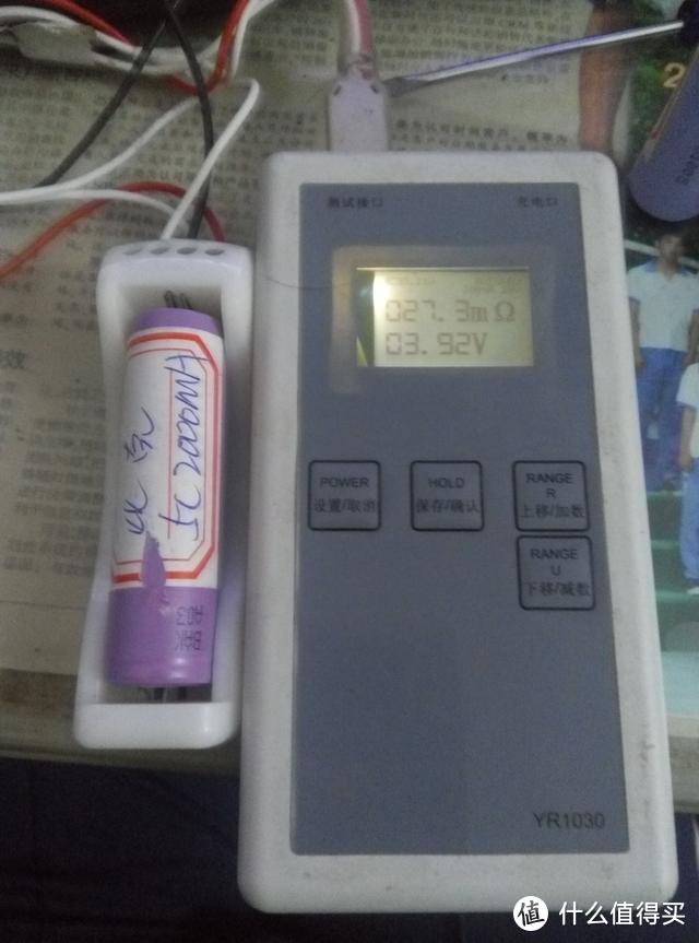 【评测/旧数据补完计划】比克 动力2000MAH 18650测评