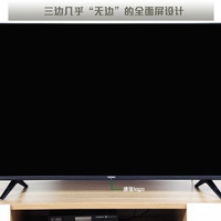康佳电视LED55U5细节展示(遥控器|面板|接口)