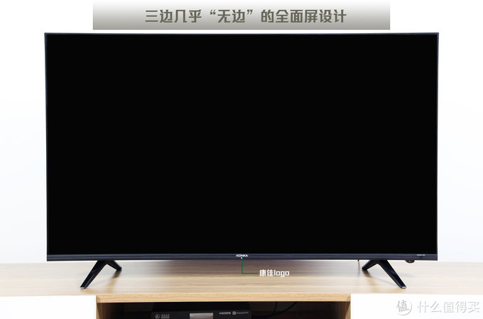     康佳智能电视LED55U5