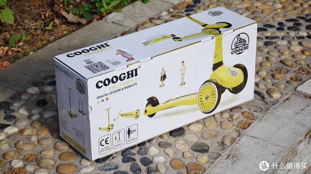 轻便稳定安全，COOGHI酷骑可折叠儿童滑板车体验