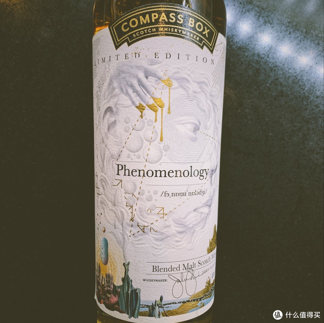 酒标很炸的Phenomenology