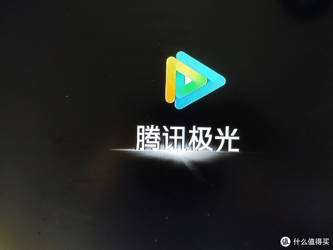 腾讯（Tencent）极光快投 “网络机顶盒”-----视频音频器。秒杀价99！