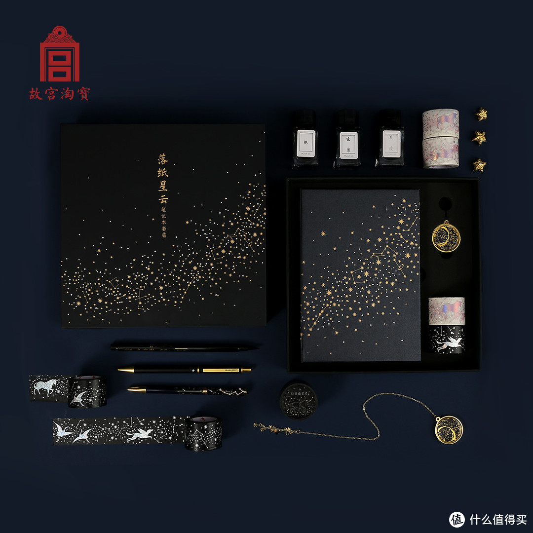 又到教师节~送什么礼物新奇又贴心？