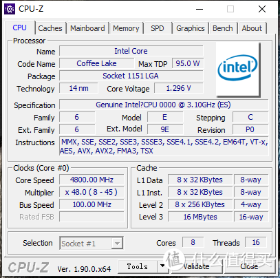 9900K ES 4.8G