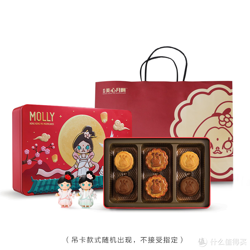 玩模总动员：泡泡玛特推出Molly香港美心月饼，典藏送嫦娥Molly吊卡