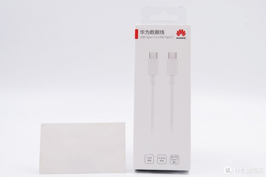 40W SCP移动电源好伴侣，华为USB-C to USB-C 5A数据线评测