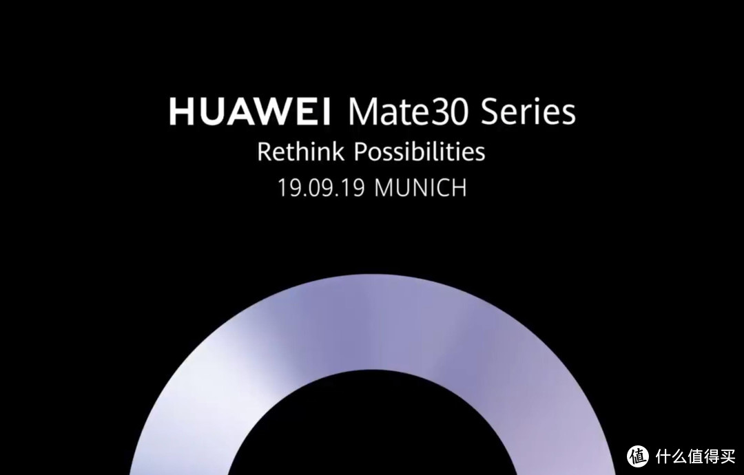 体验家第11期：如果给你一台HUAWEI Mate30手机，你会如何评测TA？（名单已公布）