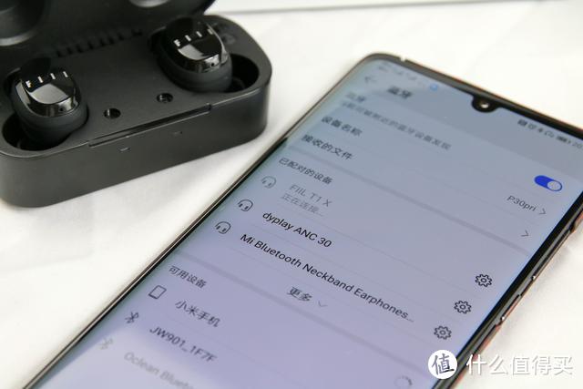 价格亲民的运动利器，FIIL T1 X真无线运动耳机初体验