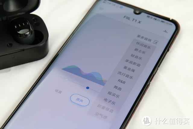 价格亲民的运动利器，FIIL T1 X真无线运动耳机初体验