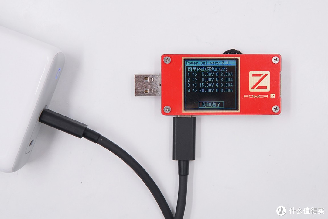市售9款USB PD 氮化镓GaN充电器盘点