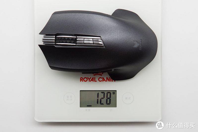 RGB加持 雷柏 V20 Pro 双模版游戏鼠标测评体验