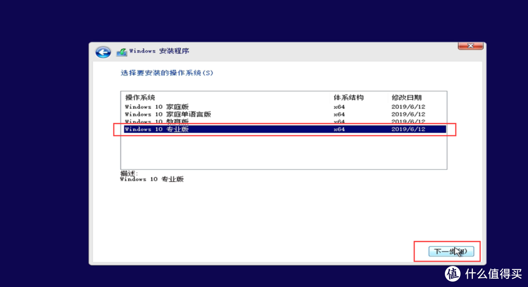 黑苹果 篇四：【保姆级】【完美黑苹果】【支持隔空投送 wifi 蓝牙】I5 9400F cpu+迪兰恒进RX590显卡