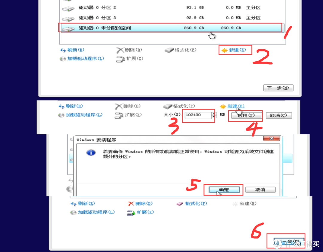 黑苹果 篇四：【保姆级】【完美黑苹果】【支持隔空投送 wifi 蓝牙】I5 9400F cpu+迪兰恒进RX590显卡