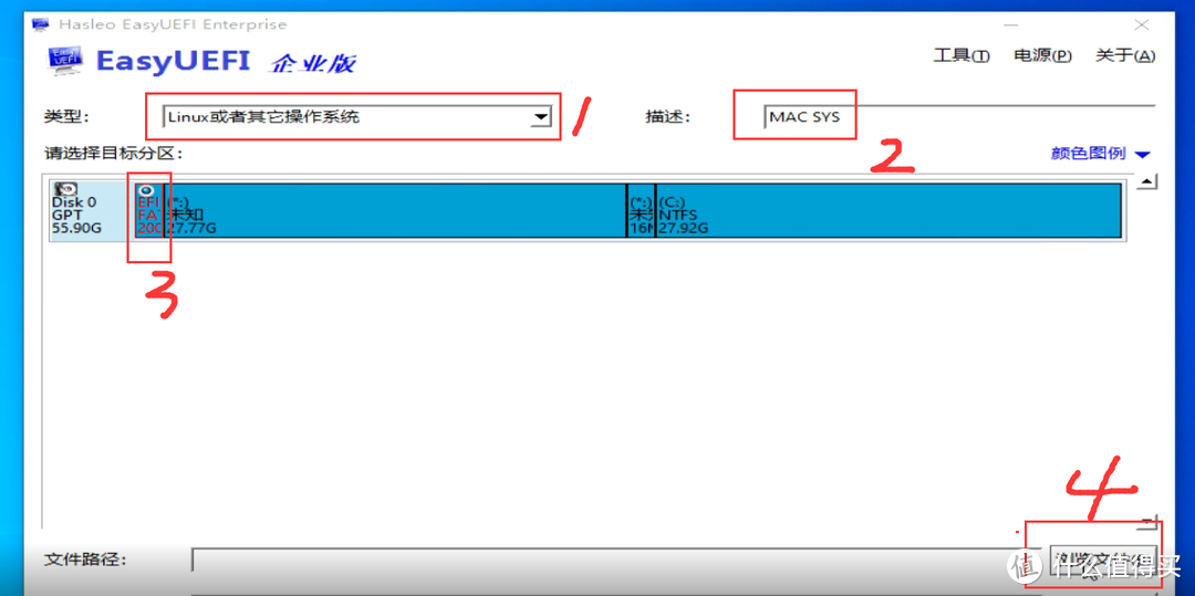 黑苹果 篇四：【保姆级】【完美黑苹果】【支持隔空投送 wifi 蓝牙】I5 9400F cpu+迪兰恒进RX590显卡