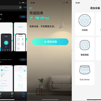 安克创新eufy 扫拖一体激光扫地机功能介绍(app|连接|智能地图|禁区|设置)