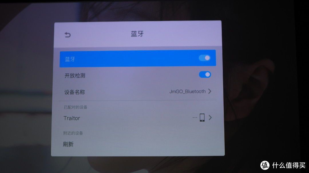 家用投影怎么选？附坚果 J9小型投影仪开箱测评