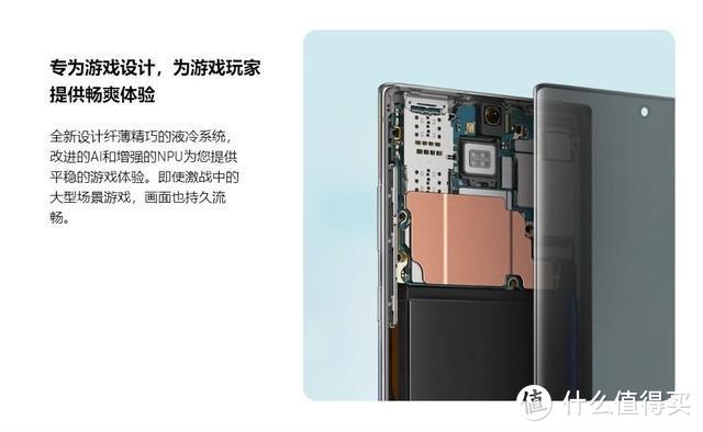 NSA还是SA？深度了解三星 Galaxy Note10+ 5G为何是不二之选