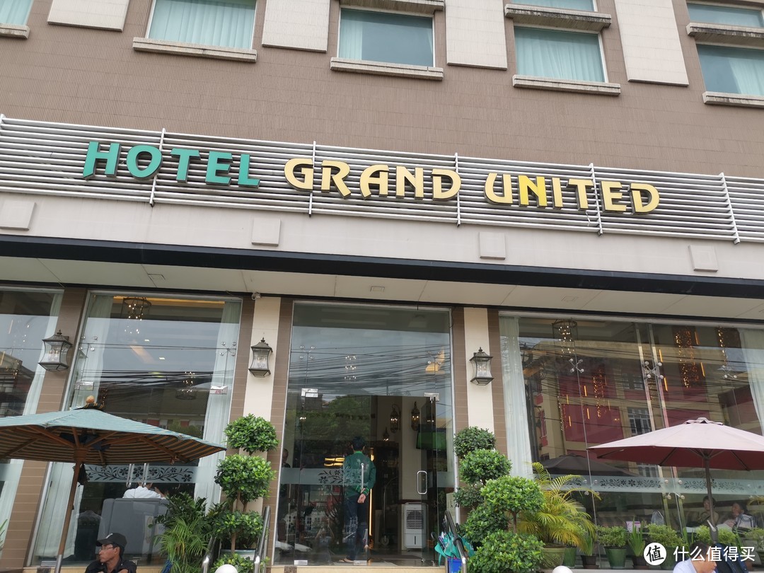 Hotel Grand United