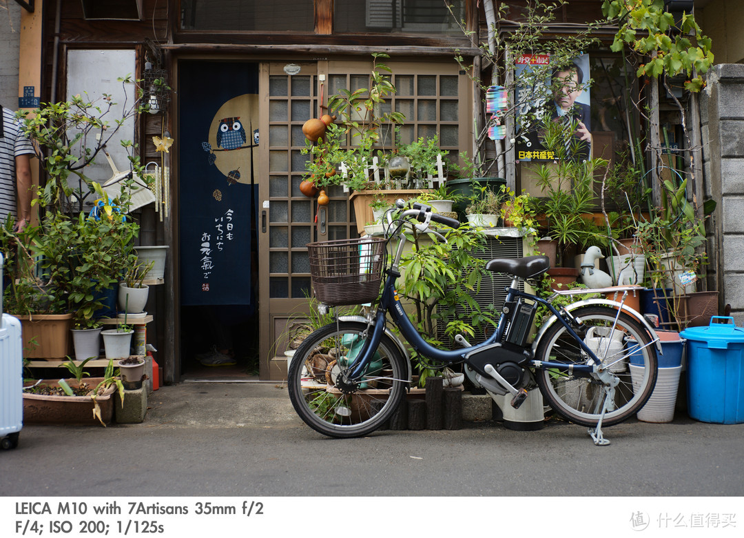 国产七枚玉 - 七工匠 35MM F/2 Leica M 详评