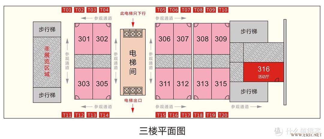 耳机玩家的狂欢节：第六届中国（广州）国际耳机展圆满举办 小小值精选展会回顾已上线