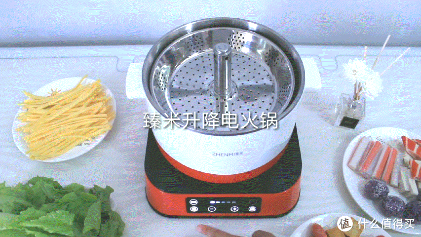 网红臻米升降电火锅、让你以后吃火锅连‘渣’都不剩