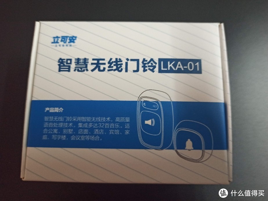 迷你无线门铃（设计简约不简单）不仅可以1拖2还可以2拖1高灵敏轻便实用