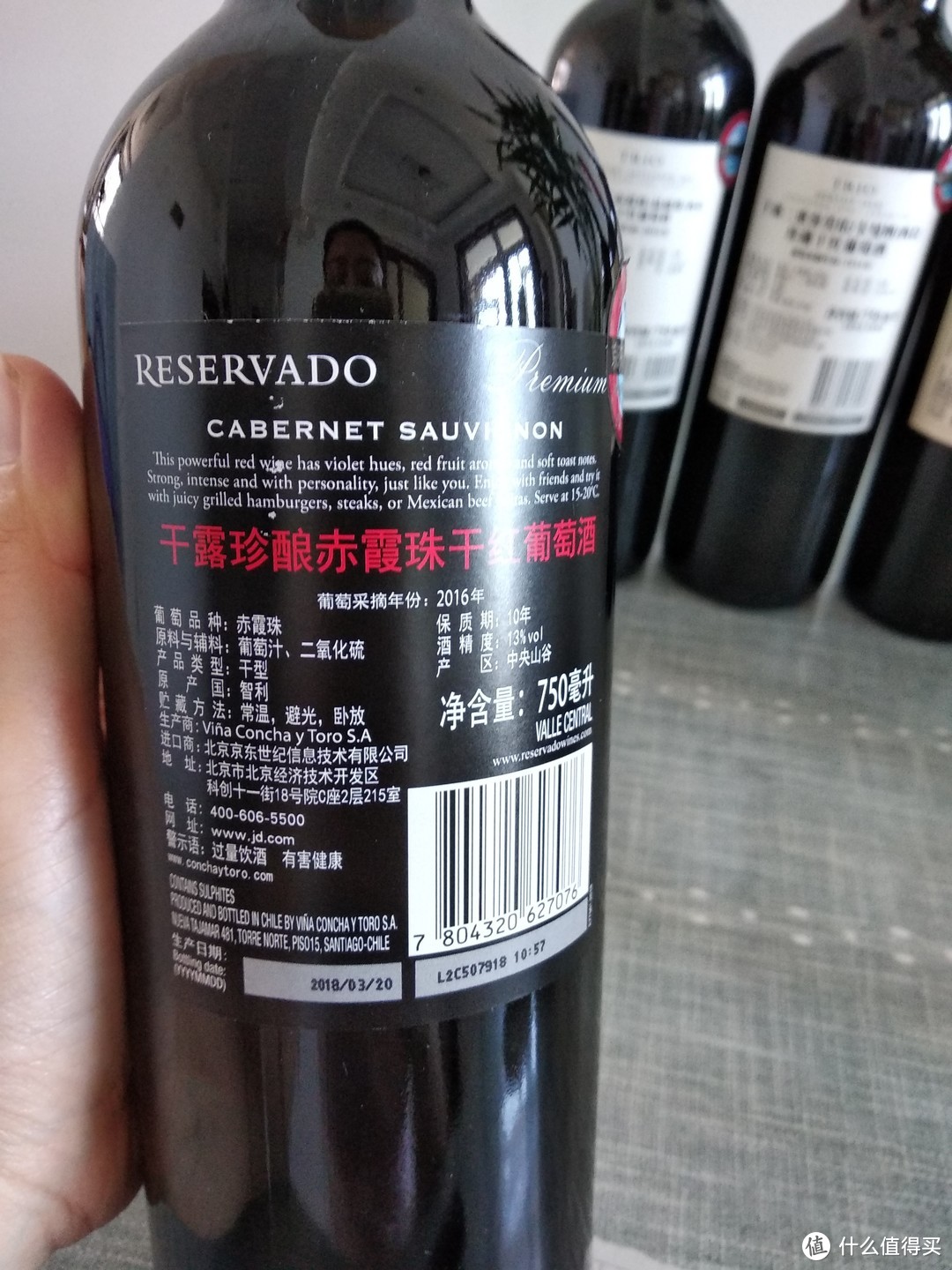 我与值得买的红酒之缘-5款智力红酒横评