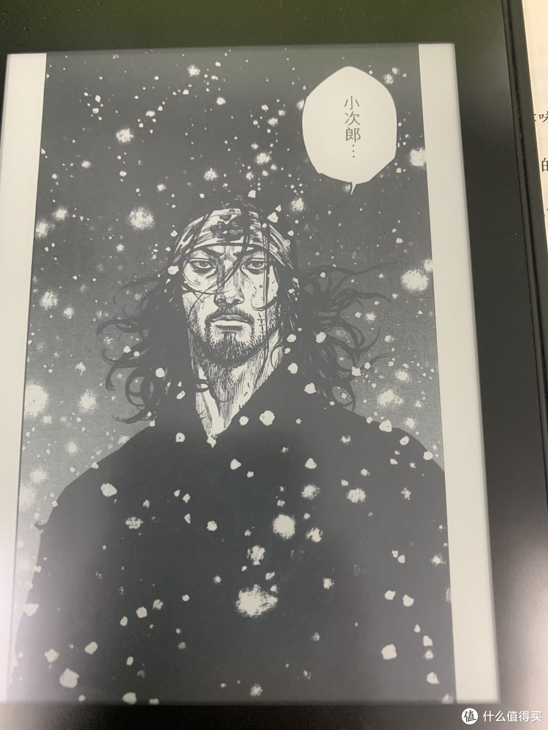 胖哥的kindle用法——主打漫画和小说