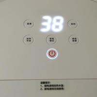 小米有品智能无线足浴器Q2使用总结(加热|按摩|噪音|APP|控制)