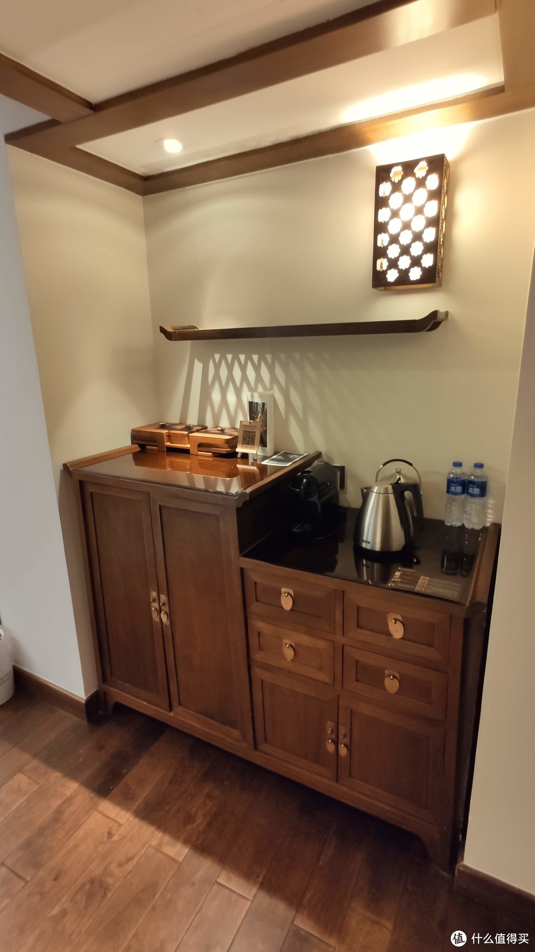 minibar