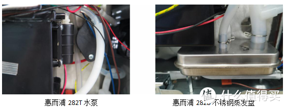 厨电新秀——蒸烤箱 拆机对比，惠而浦 WTO-CS282T与松下NU-SC300B