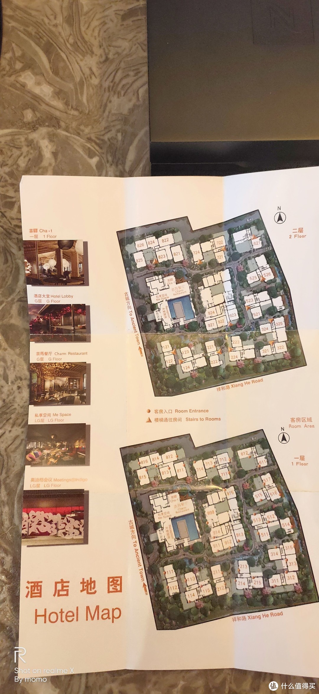 酒店地图——房间靠近一条进出古城的小路