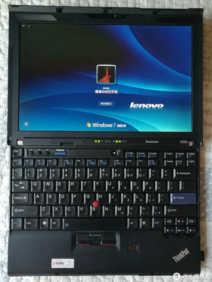 ThinkPad X200 键盘与屏幕