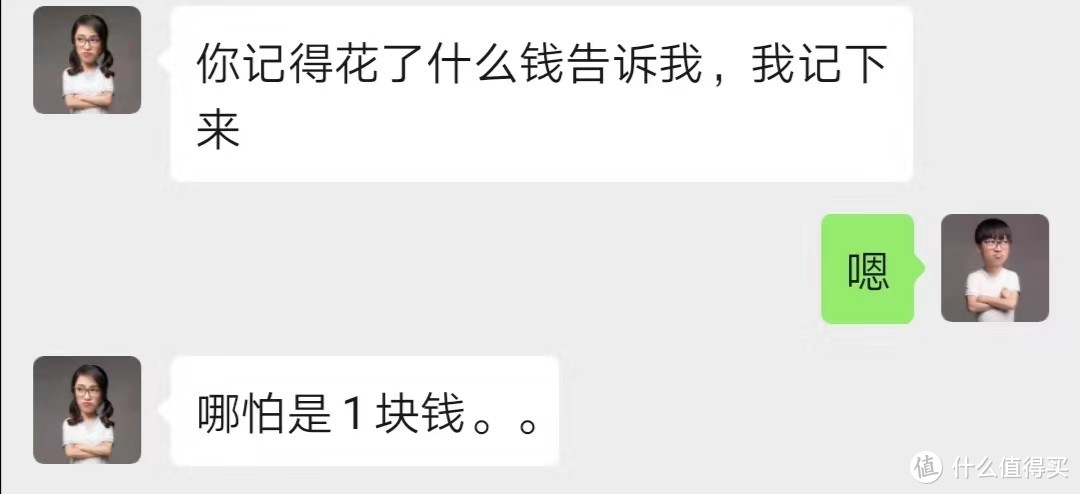 装修套路千万条 |新手避坑、防套、省钱技巧手册