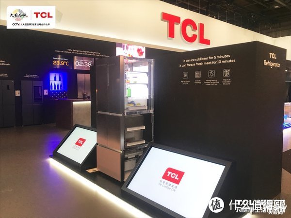 IFA 2019：TCL冰洗为健康生活创新