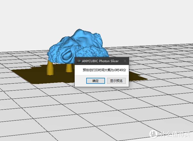 仅国外产品一成价格，纵维立方PHOTON光固化3D打印机评测