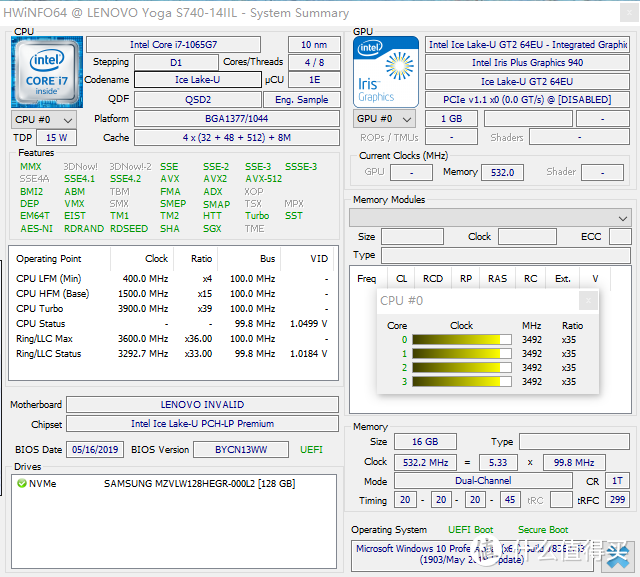 i7-1065G7截图