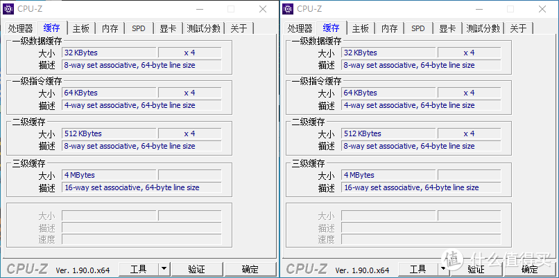 AMD 要走上蓝厂的路？AMD Ryzen 3200G 3400G 评测