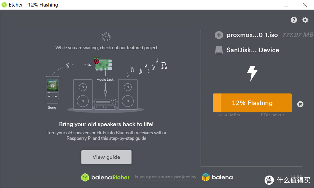 值无不言148期:一篇搞定双软路由+NAS系统安装