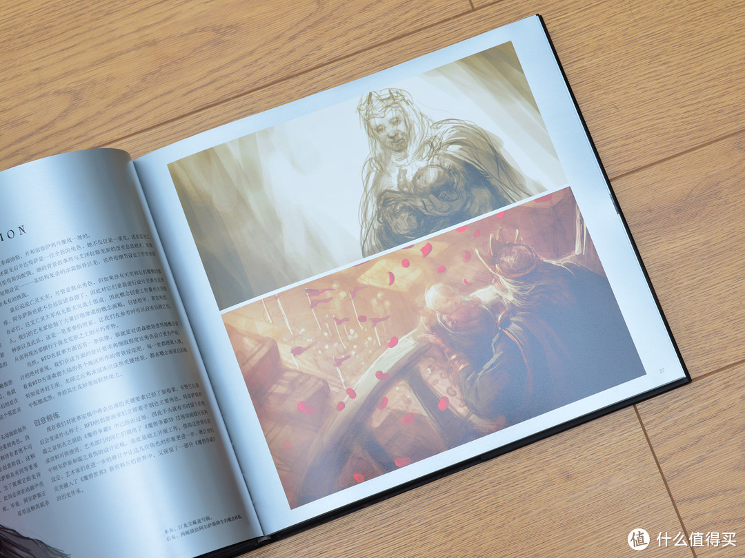 纪念那些奋战在艾泽拉斯的岁月-《魔兽世界终极视觉指南》+《巫妖王之怒动画影像艺术》