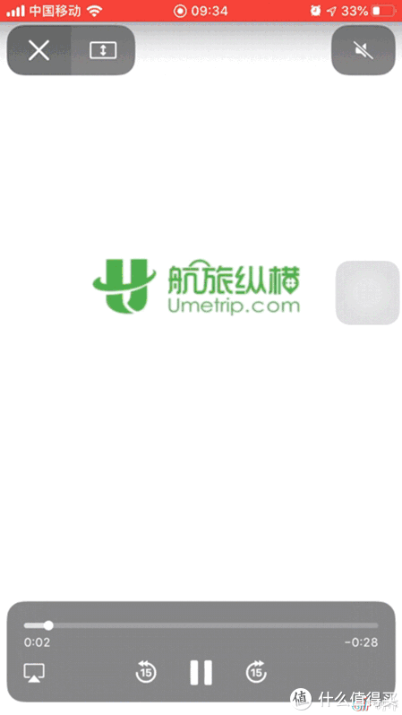 苹果app推荐集(一)