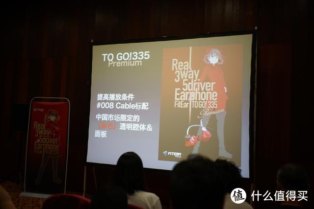 中国限定发售！耳塞巨头Fitear发布全新限量TO GO! 335 Premium