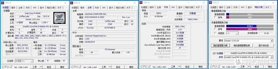 静音白天使の9900K+M11A+STRIX 2080TI+海韵FOCUS1000W+ FD Meshify  S2装机show