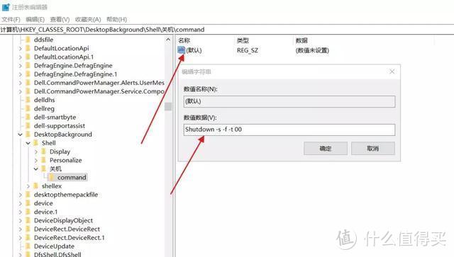 让你的电脑增值一万元，全靠这3个神器