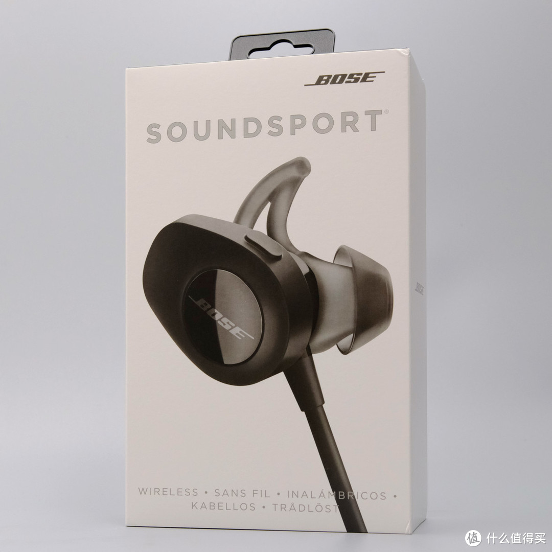 京东1200，闲鱼只要200的Bose Soundsport耳机分享