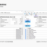 ORICO迅龙V500系列SSD使用总结(读取|写入|速度|散热)