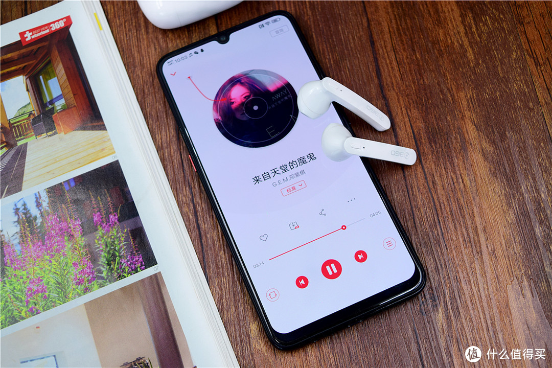 双耳无感切换，彻底摆脱线材束缚：360 PlayBuds首发评测!