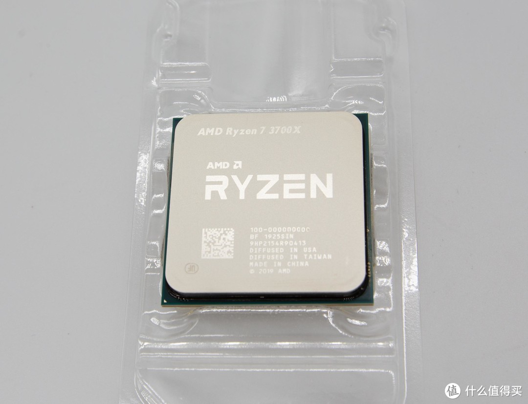 AMD Ryzen 7 3700X