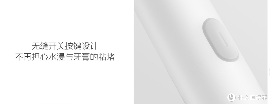 米家声波电动牙刷 T500，值得您拥有的智能护齿口腔专家